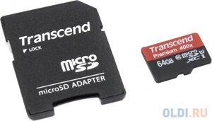 Карта памяти microsdxc 64GB transcend UHS-I U1 + SD adapter (TS64GUSDU1)