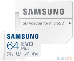 Карта памяти microsdxc UHS-I U1 samsung EVO PLUS 64 гб, 130 мб/с, class 10, MB-MC64KA, 1 шт., переходник SD