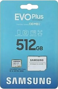 Карта памяти samsung EVO plus 512GB microsdxc UHS-I card (MB-MC512KA/UE)