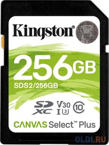 Карта памяти SDHC 256gb kingston class10 canvas select 100R CL10 UHS-I (SDS2/256GB)