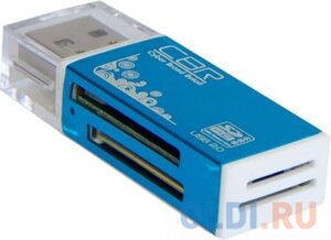 Картридер human friends speed rate glam blue, all-in-one, micro MS (M2), SD, T-flash, MS-DUO, MMC, SDHC, DV, MS PRO, MS, MS PRO DUO, USB 2.0