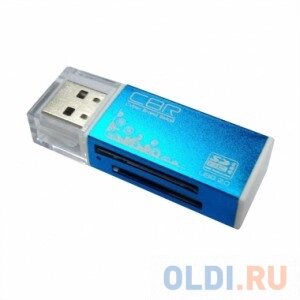 Картридер human friends speed rate glam blue, all-in-one, micro MS (M2), SD, T-flash, MS-DUO, MMC, SDHC, DV, MS PRO, MS, MS PRO DUO, USB 2.0