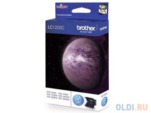 Картридж Brother LC1220C 300стр Голубой