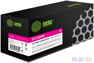 Картридж Cactus CS-C055HM 5900стр Пурпурный