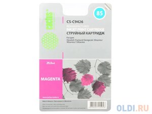 Картридж Cactus CS-C9426 1750стр Пурпурный