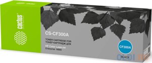 Картридж Cactus CS-CF300A для HP CLJ Ent M880 черный 29500стр