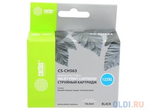 Картридж Cactus CS-CH563 480стр Черный