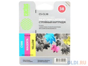 Картридж cactus CS-CL38 для canon PIXMA ip1800 ip250 /ip2600 MP210 220 MX300 310