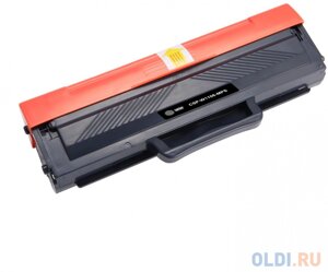 Картридж Cactus CSP-W1106-MPS 5000стр Черный