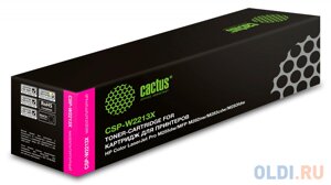 Картридж Cactus CSP-W2213X 2450стр Пурпурный