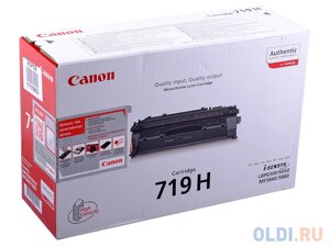 Картридж Canon 719H 6400стр Черный