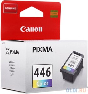 Картридж Canon CL-446 180стр Многоцветный