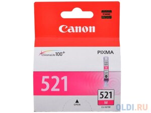 Картридж canon CLI-521M CLI-521M CLI-521M 447стр пурпурный