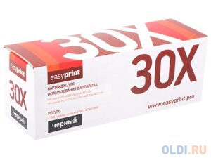 Картридж EasyPrint CF230X 3500стр Черный