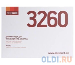 Картридж EasyPrint DX-3260 10000стр Черный