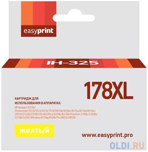 Картридж EasyPrint IH-325 750стр Желтый