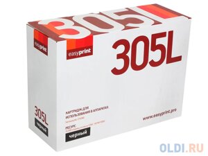 Картридж EasyPrint LS-305L 1500стр Черный