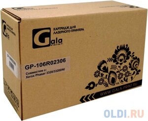 Картридж Galaprint GP-106R02306 11000стр Черный