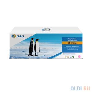 Картридж GG CF353A 1000стр Пурпурный