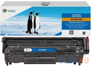 Картридж GG GG-Q2612AX 3000стр Черный