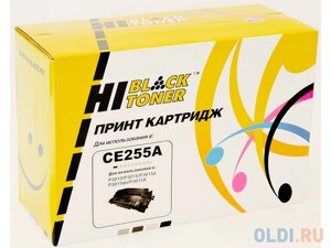 Картридж hi-black CE255A CE255A CE255A CE255A 6000стр черный