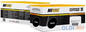 Картридж Hi-Black W1106AL 5000стр Черный