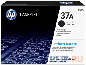 Картридж HP 37A CF237A для HP LaserJet Enterprise M607dn черный