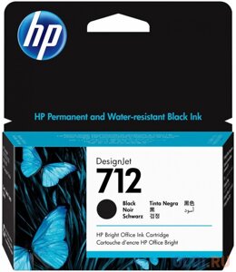 Картридж HP 3ED70A 1000стр Черный