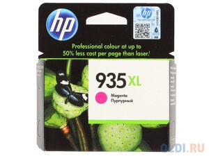 Картридж HP C2P25AE 825стр Пурпурный