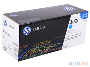 Картридж HP CE741A CE741A CE741A 7300стр голубой