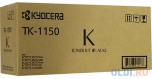 Картридж Kyocera Mita TK-1150 3000стр Черный