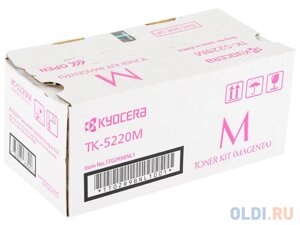 Картридж Kyocera Mita TK-5220M 1200стр Пурпурный