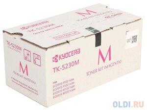 Картридж Kyocera Mita TK-5230M 2200стр Пурпурный