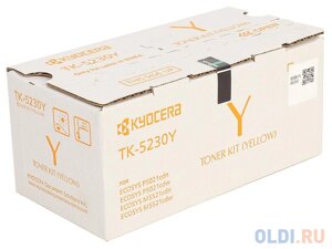 Картридж Kyocera Mita TK-5230Y 2200стр Желтый