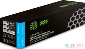 Картридж лазерный Cactus CSP-W2031X голубой (6000стр.) для HP LJ M454/MFP M479