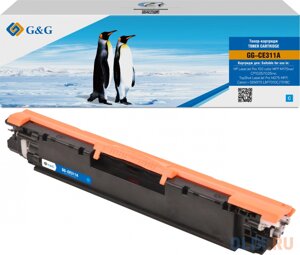 Картридж лазерный GG GG-CE311A CE311A голубой (1000стр.) для HP laserjet pro MFP M175nw/CP1025/1025nw/M275 MFP, LBP7010/7018C canon