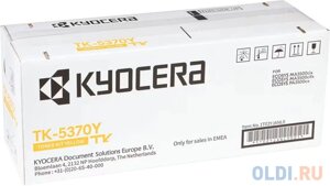 Картридж лазерный Kyocera TK-5370Y 1T02YJANL0 желтый (5000стр.) для Kyocera PA3500cx/MA3500cix/MA3500cifx