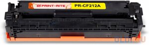 Картридж лазерный print-rite TFH994YPU1j PR-CF212A CF212A желтый (1800стр.) для HP LJ pro 200/M251/M276