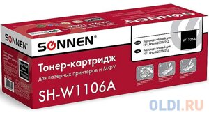 Картридж лазерный sonnen (SH-W1106A) с чипом для HP laser107/135 высшее качество, черный, 1000 страниц, 363970