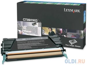 Картридж Lexmark C736H1KG для C73X/X73X черный 12000стр