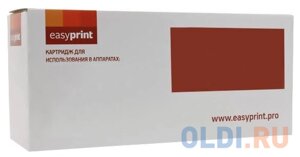 Картридж матричный EasyPrint MO-182 для Oki ML-182/320/390/3310/3390