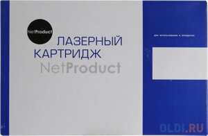 Картридж NetProduct EP-22 C4092A 2500стр Черный