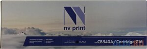 Картридж NV-print CB540A CB540A CB540A CB540A CB540A CB540A CB540A 2200стр черный