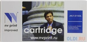 Картридж NV-print MLT-D103L MLT-D103L MLT-D103L MLT-D103L 2500стр черный