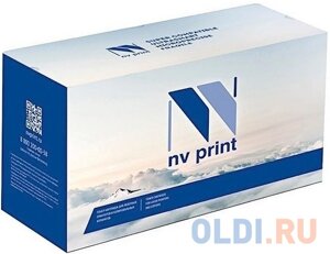 Картридж NVP совместимый NV-SPC220/SPC220E black для ricoh aficio SP C220/SP C221/SP C222/SP C240 (406052) (2300k)