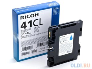 Картридж Ricoh 405766 600стр Светло-голубой