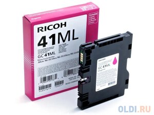 Картридж Ricoh 405767 600стр Светло-пурпурный