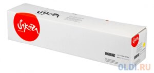 Картридж sakura 006R01462 для XEROX WC7120/WC7125/WC7220/WC7225, желтый, 15000 к.