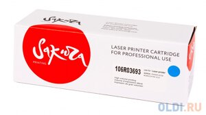 Картридж Sakura 106R03693 для XEROX Phaser6510/WC6515, голубой, 4300 к.