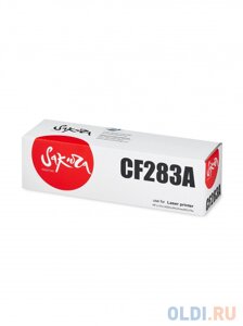 Картридж Sakura CF283A 1600стр Черный